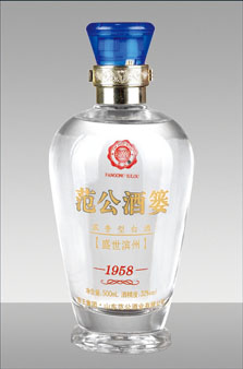 R-165 500ml